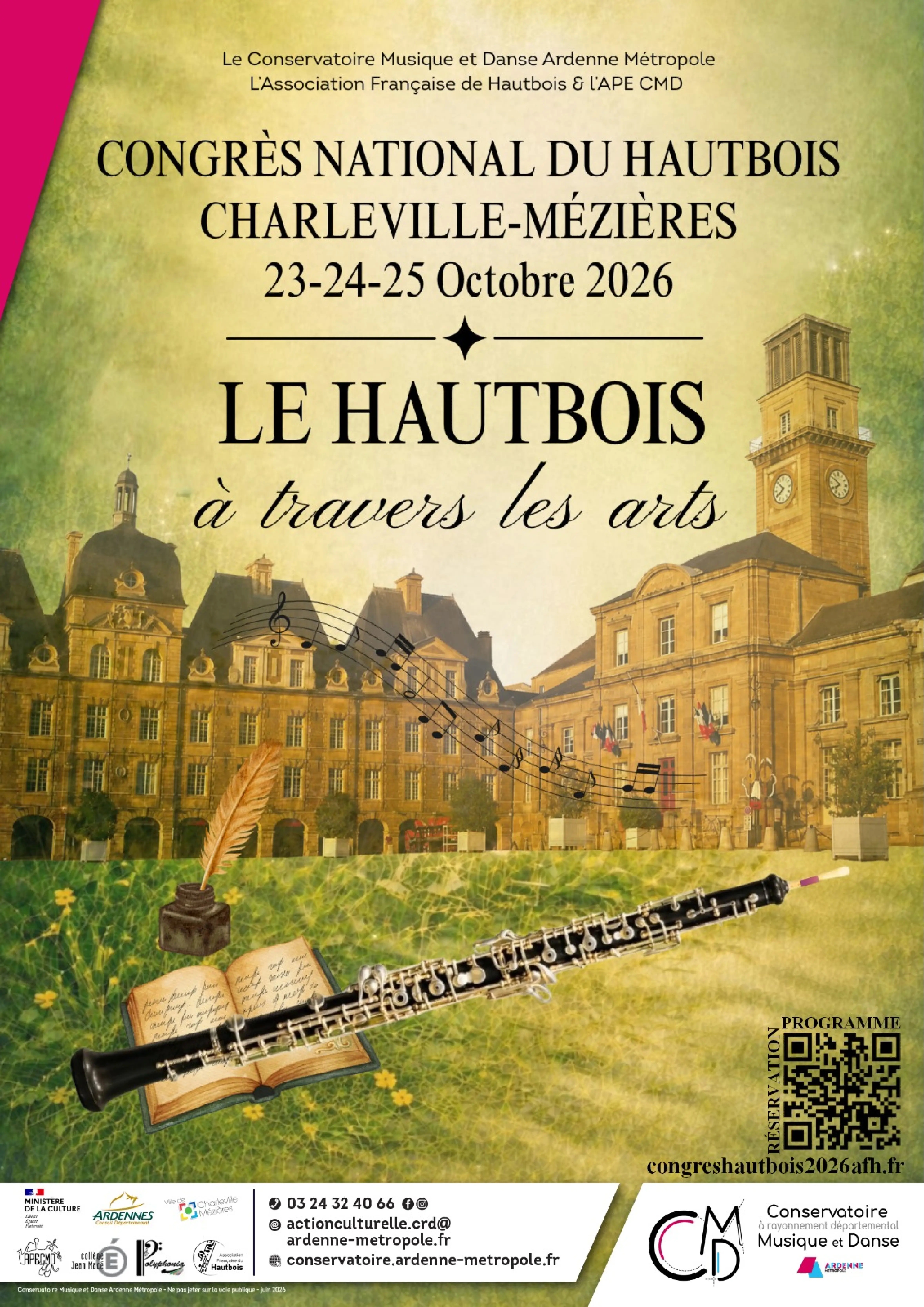 Affiche du Congrès national de l'Association Française du Hautbois 2026